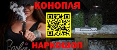 ECSTASY Абакан