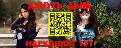 прущие крисы Гатчина