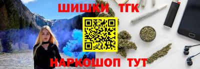 прущие крисы Гатчина