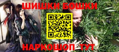 MESCALINE Азнакаево