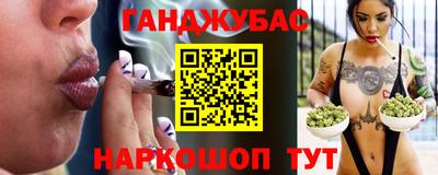 твердый Азнакаево