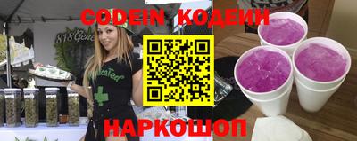 ECSTASY Абакан