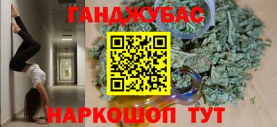 ПСИЛОЦИБИНОВЫЕ ГРИБЫ Гай