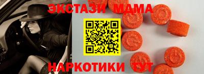 прущая мука Абинск