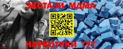 твердый Азнакаево