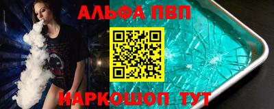 ECSTASY Абакан