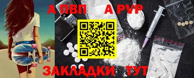прущие крисы Гатчина