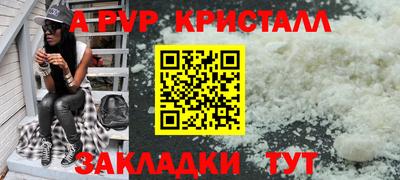 ПСИЛОЦИБИНОВЫЕ ГРИБЫ Гай