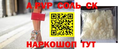 ПСИЛОЦИБИНОВЫЕ ГРИБЫ Гай