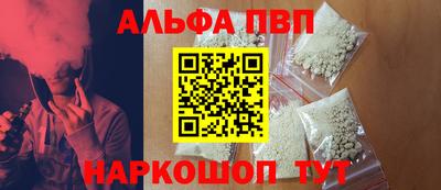 ECSTASY Абакан