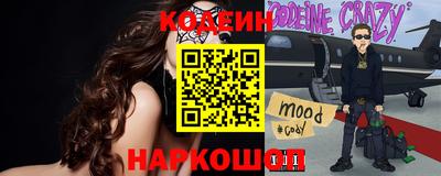 прущая мука Абинск