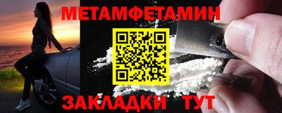 прущие грибы Кулебаки