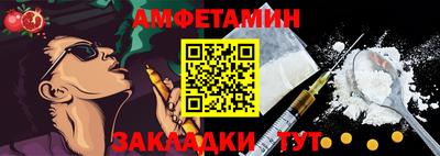 ПСИЛОЦИБИНОВЫЕ ГРИБЫ Гай