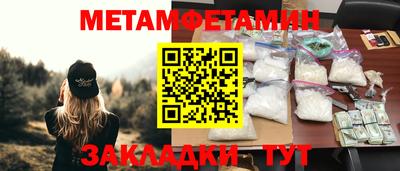 твердый Азнакаево