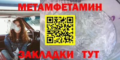 твердый Азнакаево