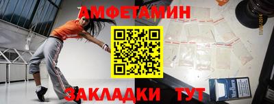 MESCALINE Азнакаево