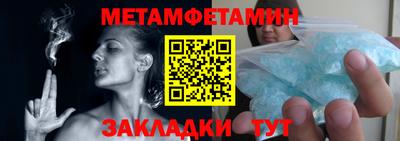 ПСИЛОЦИБИНОВЫЕ ГРИБЫ Гай