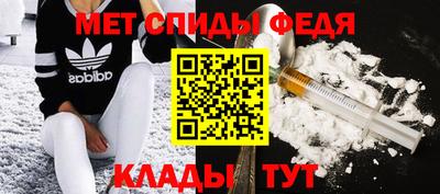 прущие крисы Гатчина