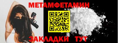 ПСИЛОЦИБИНОВЫЕ ГРИБЫ Гай