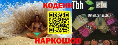 меф Гагарин