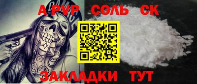 прущие крисы Гатчина