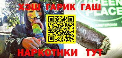 ПСИЛОЦИБИНОВЫЕ ГРИБЫ Гай