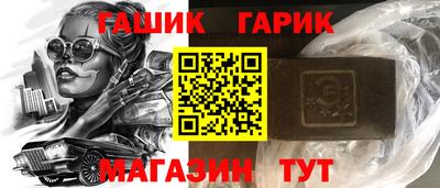 MESCALINE Азнакаево
