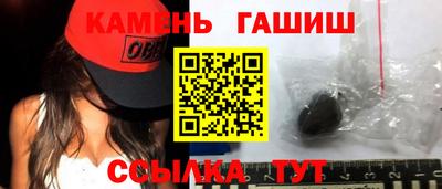 твердый Азнакаево