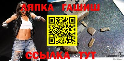ECSTASY Абакан