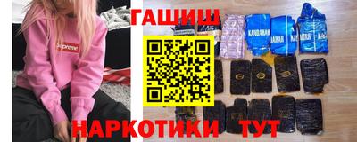 MESCALINE Азнакаево