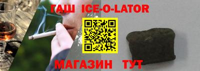 прущие крисы Гатчина