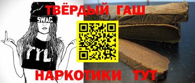 меф Гагарин