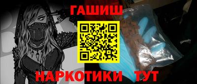 меф Гагарин