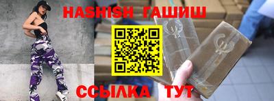 твердый Азнакаево