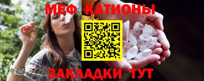 твердый Азнакаево