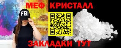 ПСИЛОЦИБИНОВЫЕ ГРИБЫ Гай