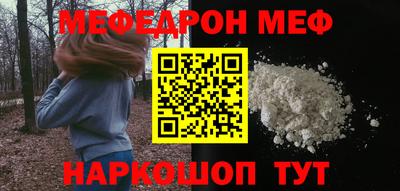 ПСИЛОЦИБИНОВЫЕ ГРИБЫ Гай