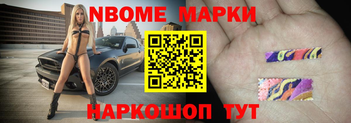 Лсд 25 экстази ecstasy  Вход с VPN  Александров 