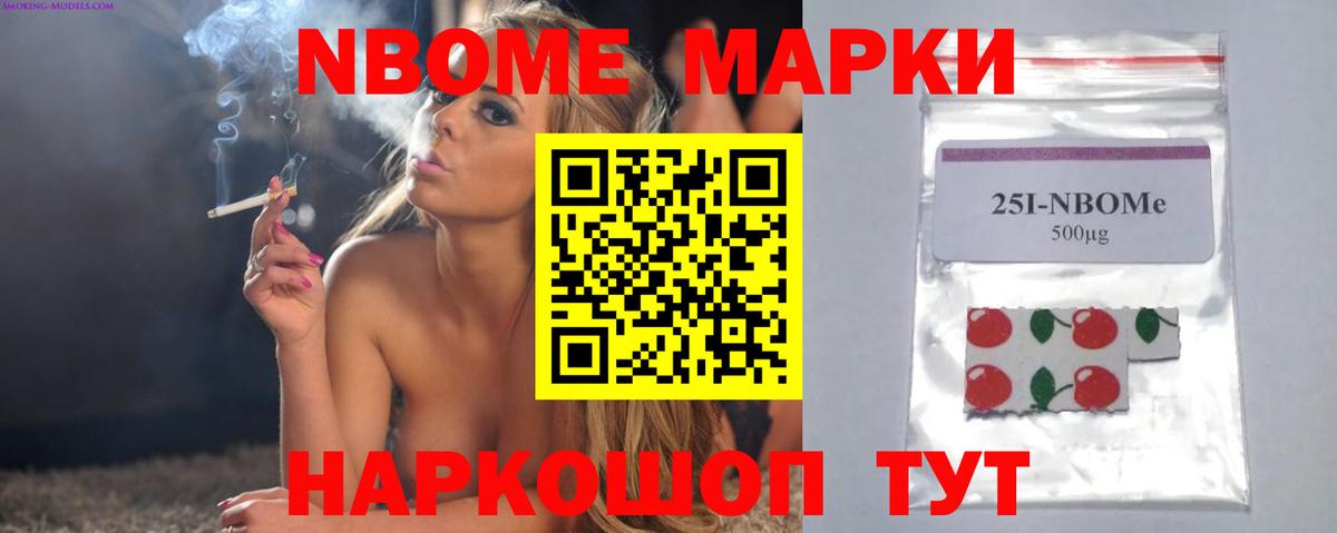 ЛСД экстази ecstasy Александров