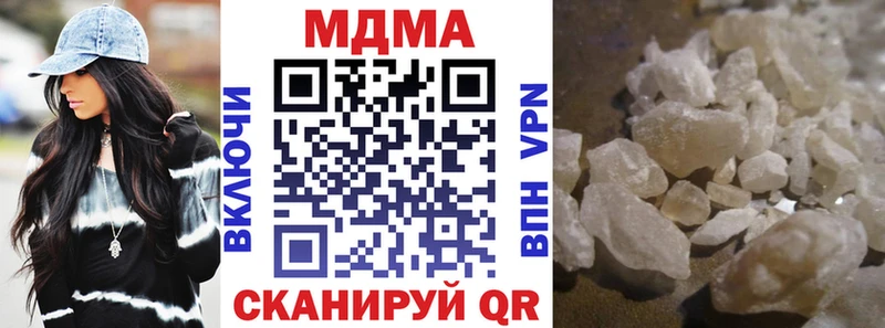 OMG как войти  сколько стоит  Александров  МДМА crystal 