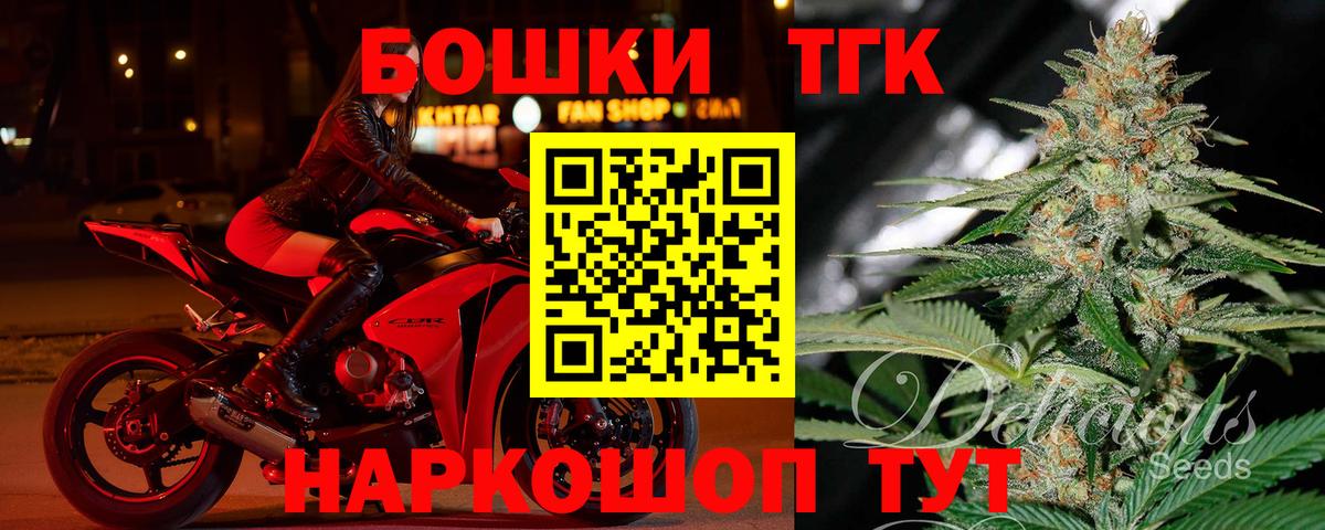 Марихуана Amnesia  Вход с VPN  Марихуана марихуана  Александров  Марихуана SATIVA & INDICA  МАРИХУАНА планчик 